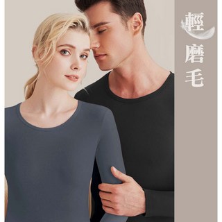 機能蓄熱保暖衣圓領男款發熱衣-秋冬機能長袖衛生衣