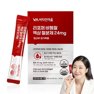 비타민마을 리포퍼 비헴철 액상 철분제 24mg 임산부 온가족 30포, 1박스, 300ml