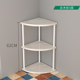 【椿嶼】角櫃轉角櫃三角儲物櫃客廳臥室落地墻角櫃角落多層收納邊櫃置物架, 三層【白架】白木紋, 1個