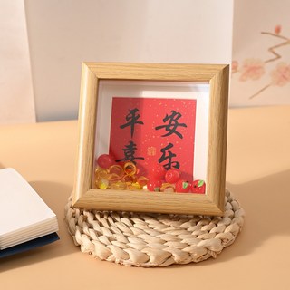 嗨購 迷你正方形元寶木質空框立體中空畫框DIY標本書法擺臺, 1個, 原木色-平安喜樂（10個小元寶+6個,方4寸內徑10*10cm