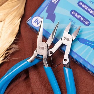 藝模 金屬蝕刻片模型組裝工具包 水口鉗 鑷子 拼裝工具套裝, 1個, 專業版