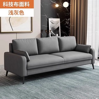 意式輕奢沙發客廳小戶型出租房科技布雙三人網紅款公寓臥室小沙發, 淺灰色-精選科技布:單人位【65cm】升級乳膠層