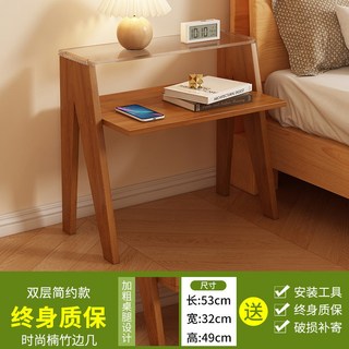 貓嶼 智能床頭櫃 簡約床頭小桌 帶抽屜多功能置物櫃 沙發邊櫃 置物架, 簡約常規款-頂層玻璃---必購好物, 1個