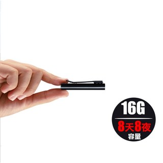 FeDi 32G 高清降噪錄音筆，連續錄音，時間戳，隱密錄音，隨身錄音, 背夾式16G密錄器/錄音筆, 背夾式16G密錄器/錄音筆