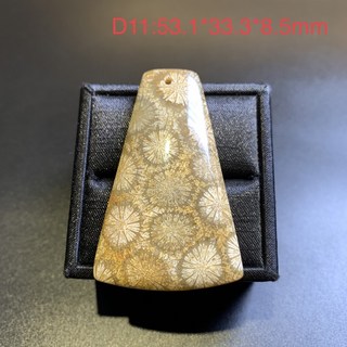 珊瑚玉菊花石吊墜 D11 微透光 53.1*33.3*8.5mm