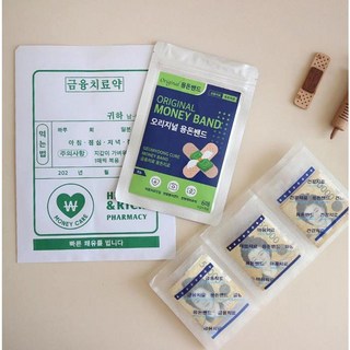 용돈박스 금융치료 현금선물 포장 봉투 반전 생일 어버이날 명절 서프라이즈 약봉투, 1세트, 오리지널용돈밴드