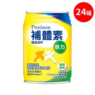 補體素 倍力營養品 燕麥風味 237ml, 24個