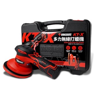 碧卡啾世界 無線打蠟機 鐵甲武士 KT-X 多力打蠟機 DA機 拋光機, kt-x 特仕紅(贈品5重送), kt-x 特仕紅(贈品5重送)