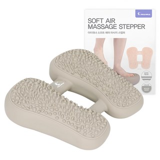 韓國 iWANNA 柔軟空氣按摩踏步機, 木灰色