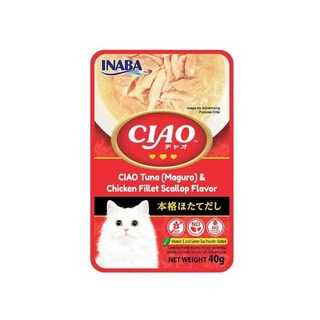 Ciao 巧餐包貓餐包貓罐頭晚餐湯包 - 多種口味選擇 添加綠茶消臭成分, 40g, 1個, 國際版：201 雞肉+鮪魚+扇貝
