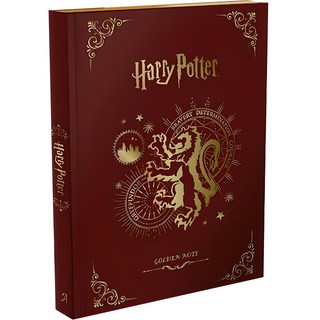 哈利波特燙金筆記本, 葛來分多, 1個