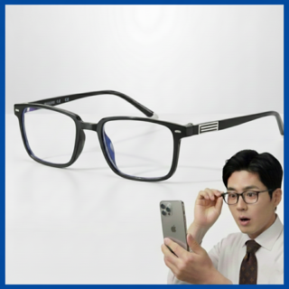 휴대용 고화질 중장년 블루라이트 차단 초경량 독서안경+안경케이스