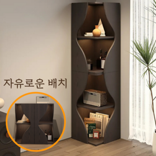 다무다 모래시계 코너수납장 틈새 벽 선반 코너장 세탁실 침대 옆 책장 모서리, 1개, 블랙C