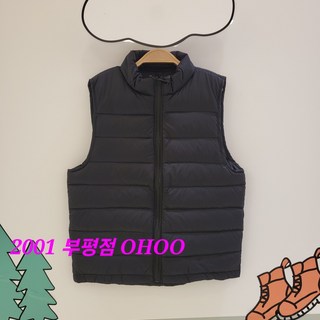 오후 부평점 솜털 함유량좋아 한겨울에 이너로 입어도 굿##공용 경량 다운조끼