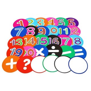 수식조합 연산놀이 숫자자석 유아교구 셈놀이 유아숫자 수모형 어린이숫자공부 수놀이, 1개