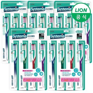 시스테마 칫솔 듀얼액션 x 20개, 4개입, 5세트