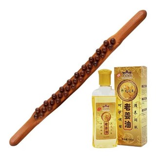 三排31珠擀筋棒 全身通用八珠養生按摩棒 櫸木刮痧棒 推背趕筋棒, 擀筋棒用的老姜油180ml