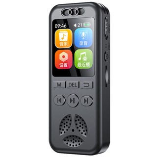 1.44吋 彩色螢幕數位降噪錄音筆 支援錄音轉文字 隨身錄音機 聲控錄音 定時錄音 一鍵錄音 音樂播放, 單機 +32GB記憶卡