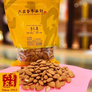 【六安堂】無殼生杏仁果，獨家精緻無負擔養生零嘴，健康美味首選, 1個