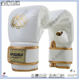 特價秒殺 拳擊手套 沙袋拳套 練習健身半指手套 力量訓練 成人男女 格鬥訓練 健身器材 防護裝備 運動必備, 1個, 黑色,均碼