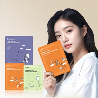 코모디 힐링타임 온열팩 힐링온 목 어깨 등/허리 찜질팩 3종 키트, 1개