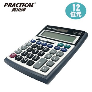 實用牌 Practical C2L(12位)計算機 桌上型計算機, 1個