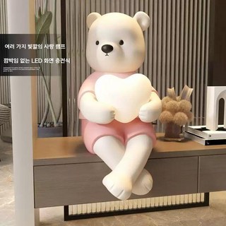 이쁜 곰돌이에 카페 거실 침실 인테리어조명, J.블루투스스피커케어베어-브라운(높이60cm)