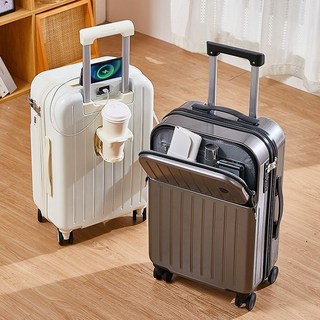 新款前開式多功能行李箱，萬向輪密碼鎖，大容量耐用旅行箱