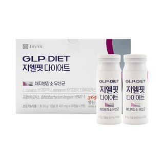 기타 종근당건강 지엘핏 다이어트 400mg x 60캡슐 1박스 /An, 60정, 1개