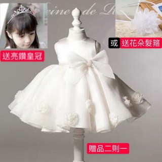 寶寶周歲禮服滿月公主裙 花童禮服兒童婚紗網紗蓬蓬裙女童小洋裝 女童裙子婚禮花童禮服連身裙 女童畢業拍照禮服