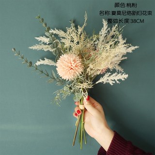 夏莫尼絡新婦仿真花束：手捧花/婚禮裝飾/蒲公英乾燥花，嘉義出貨, 桃粉1束, 1個