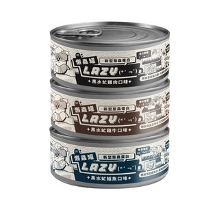 COUCH POTATO 沙發馬鈴薯 Lazy 懶蟲主食狗罐 80g 新型黑水虻蛋白 隨機口味單罐, 現貨隨機,單罐(缺貨自動換口味 勿接受勿下單), 1個