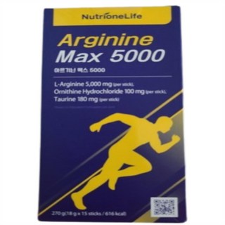뉴트리원 아르기닌 맥스 5000, 8개