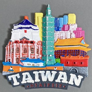 맛있는굿즈 오사카 후쿠오카 일본 홍콩 마카오 대만 중국 냉장고자석 마그넷 마그네틱 기념품, C마카오11.대만