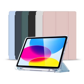 아이패드 애플펜슬 수납 스마트커버 컬러케이스, 블랙+후면투명, 1개