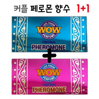 미니컴퍼니 WOW 와우 커플(남성용&여성용) 페로몬 향수세트 이성유혹 퍼퓸 25ml 1+1 향수, 1세트
