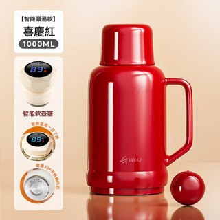 DFMEI 冬季玻璃內膽保溫壺宿舍學生大容量熱水壺家用熱水瓶辦公室小暖壺, 1個, 1L, 喜慶紅1000ML-智能款:如圖