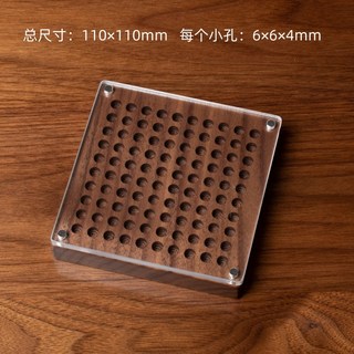 고급 콩알금 케이스 원목 미니 금 보관함 1g