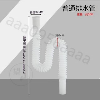 加高加厚洗衣盆坐浴盆 通用坐浴盆 可折疊宿捨坐洗盆 男士免蹲洗屁股 孕㛿月子㛿科護理痔瘡坐浴盆, 配套排水管1根, 1個