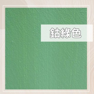 聯韋樹脂 L-2415 水性壓克力球場面塗 #6砂 – 六色 止滑耐磨地坪漆 止滑地板漆 止滑面漆 壓克力水泥漆, 1個