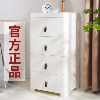 收納櫃抽屜式零食櫃客廳置物架塑料多層儲物箱卧室床頭櫃45/55cm, 1個, 三層,灰色（45cm）日式中號