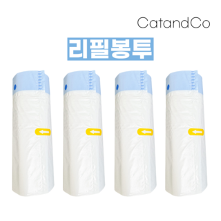 캣앤코 고양이 자동화장실 리필봉투, 4개, 화이트