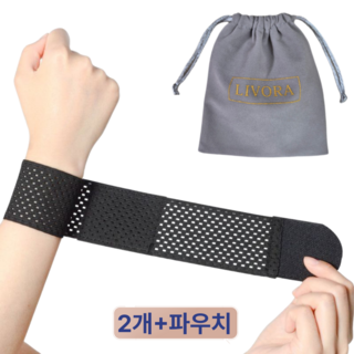 리보라 쫀쫀 손목보호대 2개, 블랙, 1세트