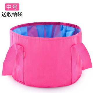 《小日子家居館》便攜式可折疊泡腳盆 大號旅行泡腳袋 洗衣盆水桶水盆 洗漱臉盆洗腳神器, 中號玫紅色(送收納袋), 1個