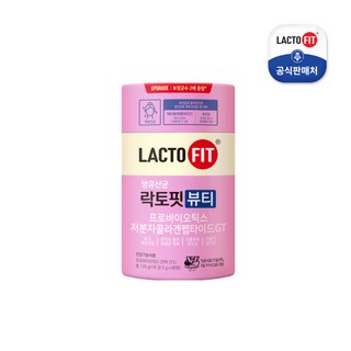 락토핏 뷰티 120포 생유산균 프로바이오틱스 저분자 콜라겐 펩타이드GT, 120g, 1개