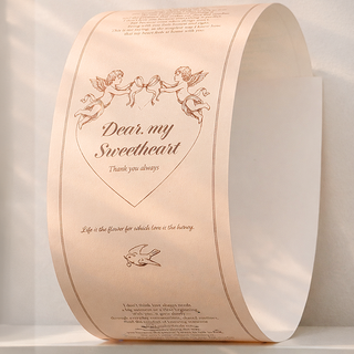 포포샵 발렌타인데이 화이트데이 초콜릿 사탕 포장 디저트 펄프 선물 상자, 30개, 레드 띠지