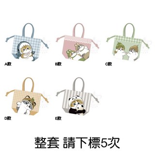 KITAN 貓福珊迪束口提袋 - 轉蛋扭蛋 鯊魚貓貓咪 全5款