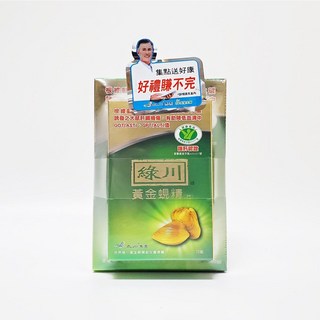 綠川 黃金蜆錠 100+10錠, 1個, 天然黃金蜆精(大) (100+10錠/盒