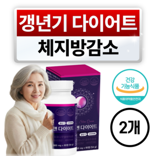 다이어트 회화나무 정, 2개, 60정