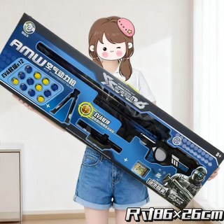 兒童玩具槍 M416 軟彈槍 98K 吃雞射擊男孩玩具 培訓機構大禮盒, AWM空氣動力狙擊槍【86CM禮盒手提, 1個